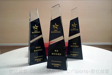 行业先锋