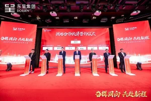 欧亿体育（中国）
