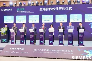 欧亿体育（中国）