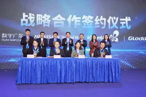 欧亿体育（中国）