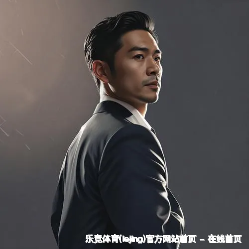 魏维戈