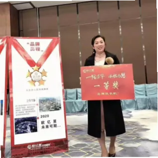 康杰秀